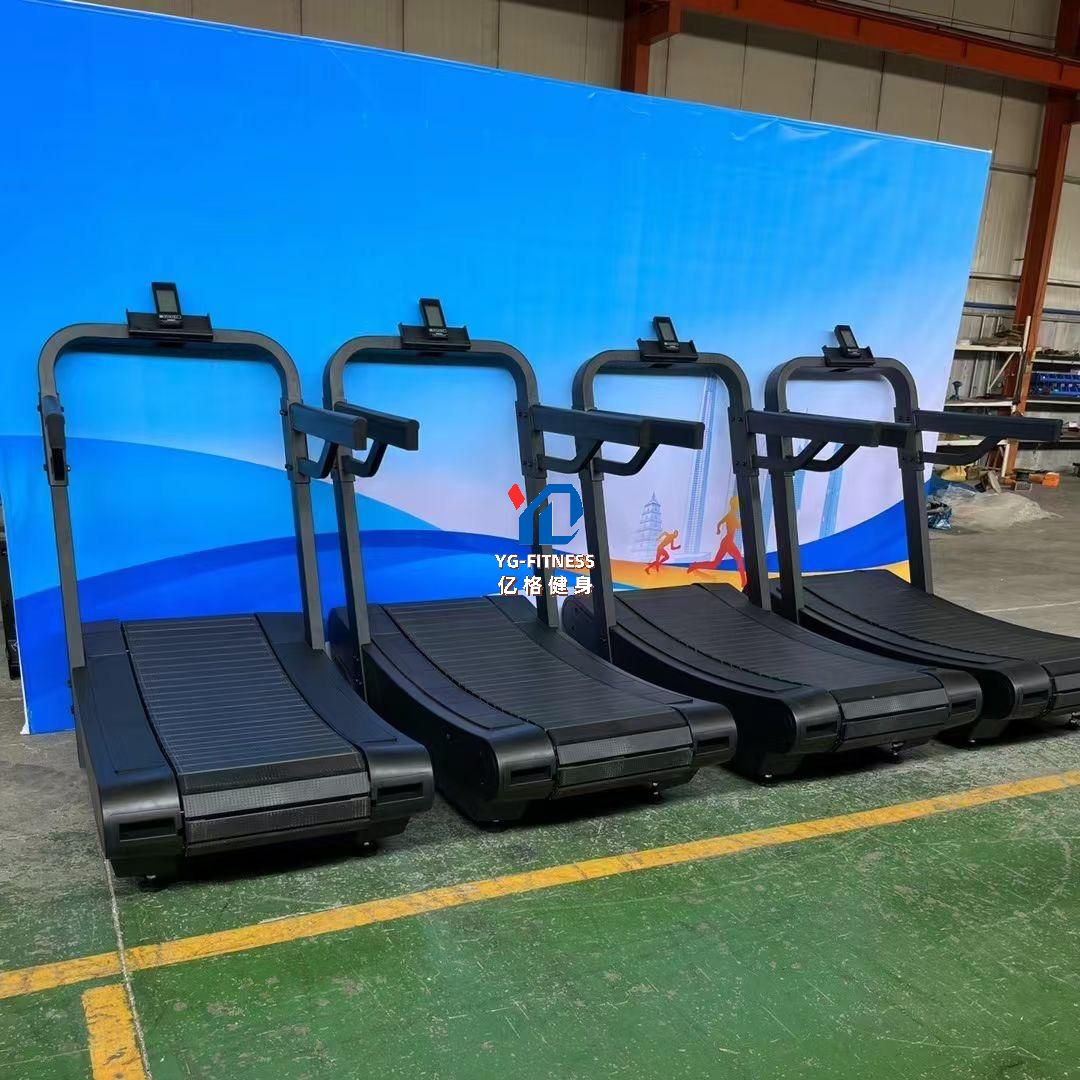 Home Used Treadmill Running Ma - Running Gear Used avis et prix