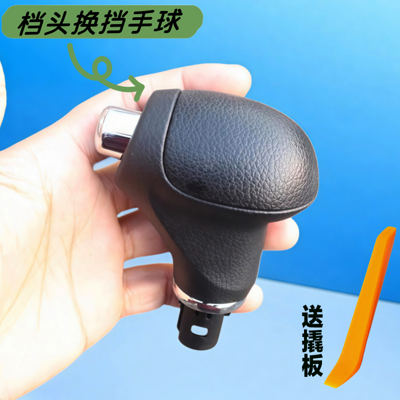 Suitable for Korean cars, smar - Running Gear Car avis et prix