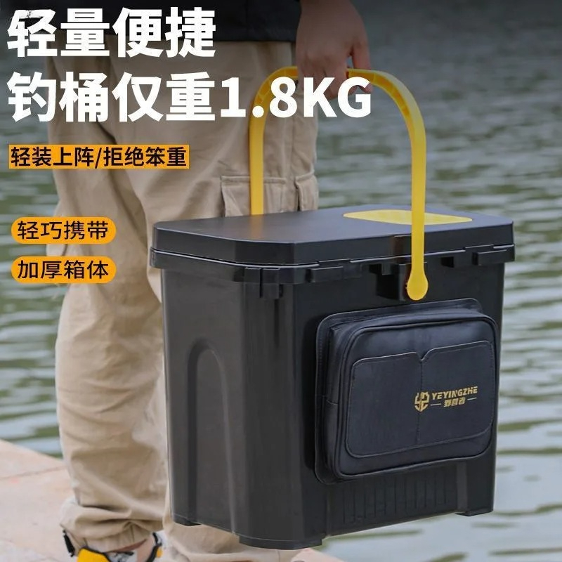 #Suitable For Campers Run Fast - Running Gear Box avis et prix