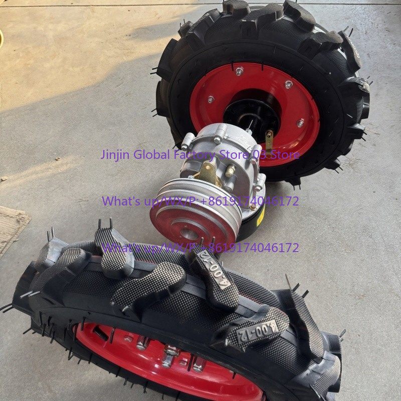 Four-wheeler fertilizer spread - Running Gear Box avis et prix
