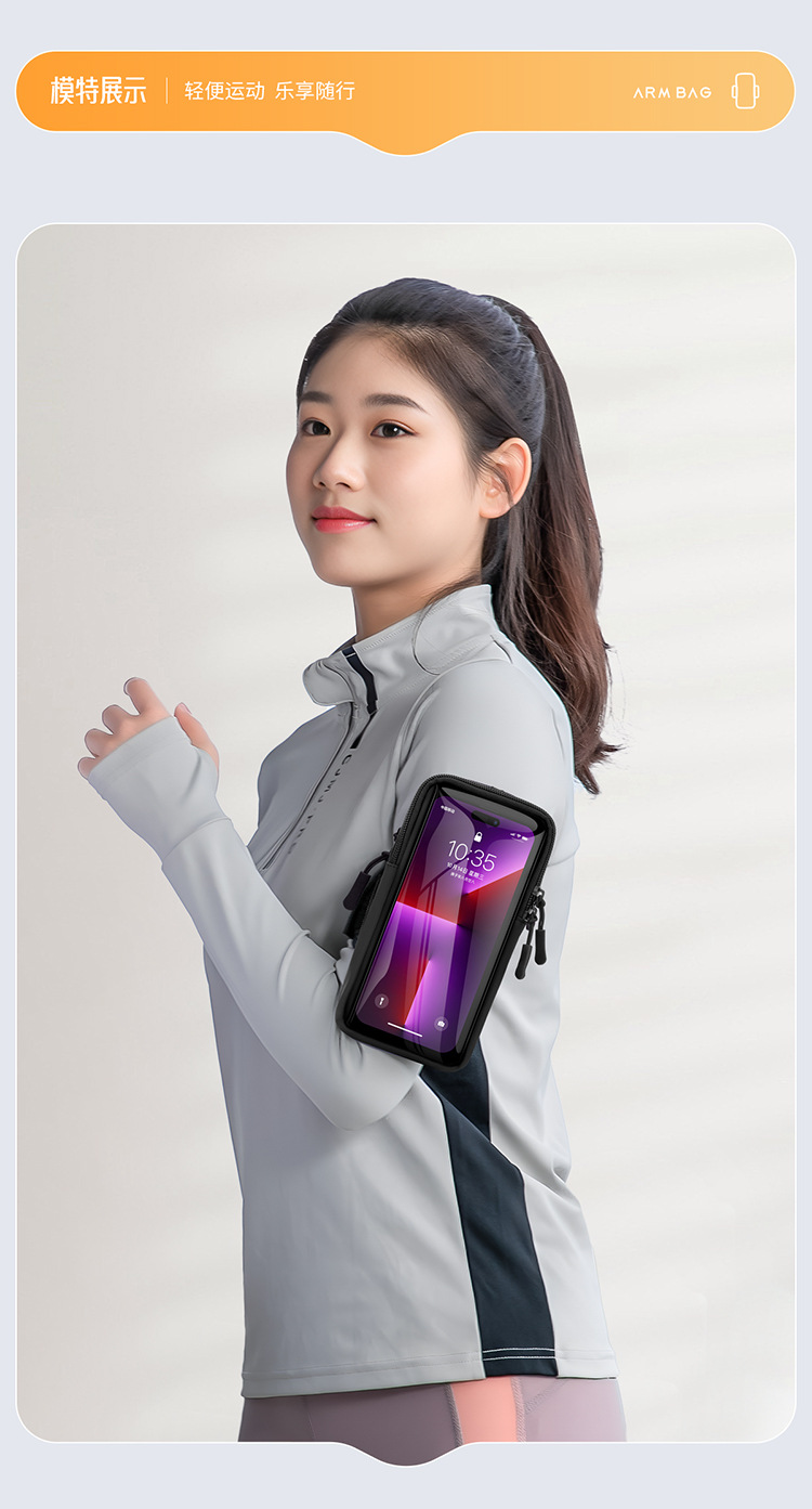 New Outdoor Running Waterproof - Running Gear Storage avis et prix