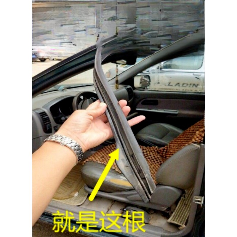 Pickup Truck Car Door Body Roo - Running Gear Truck avis et prix