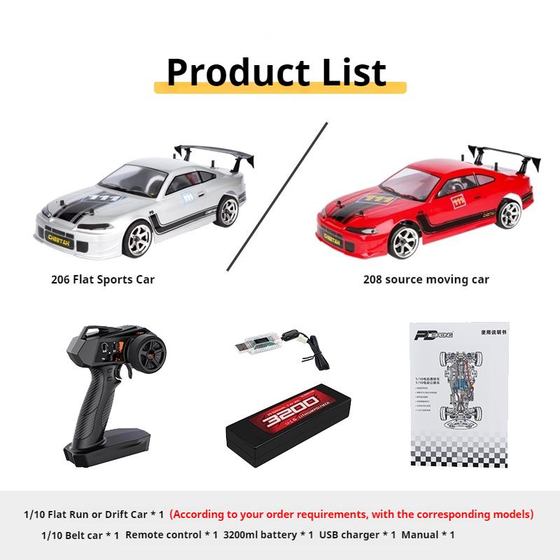 PDracing Hot Selling 1/10 Four - Running Gear Car avis et prix