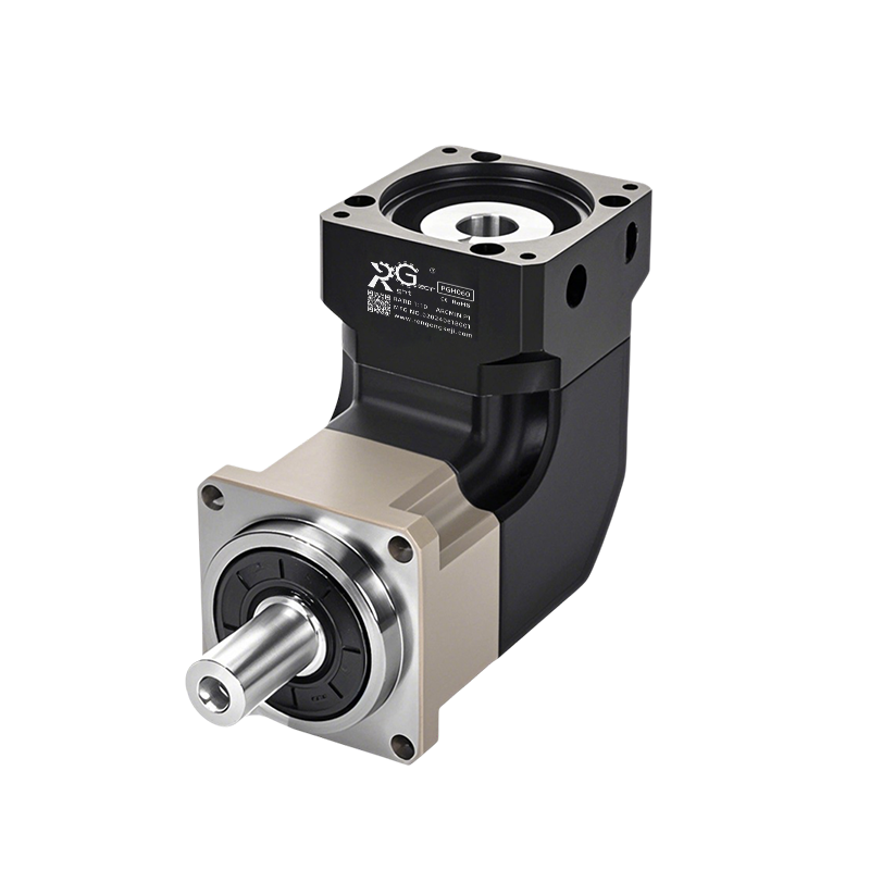 2026 Low Backlash Smooth Runni - Running Gear Box avis et prix